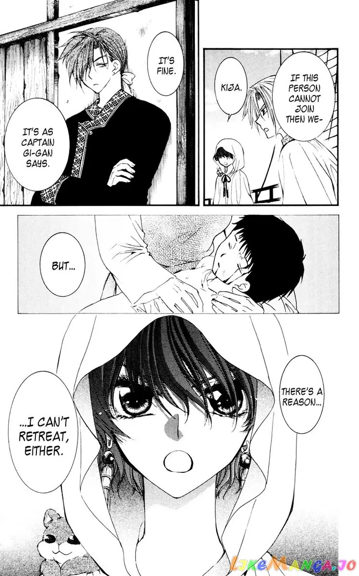 Yona of the Dawn Chapter 30 image 33_optimized